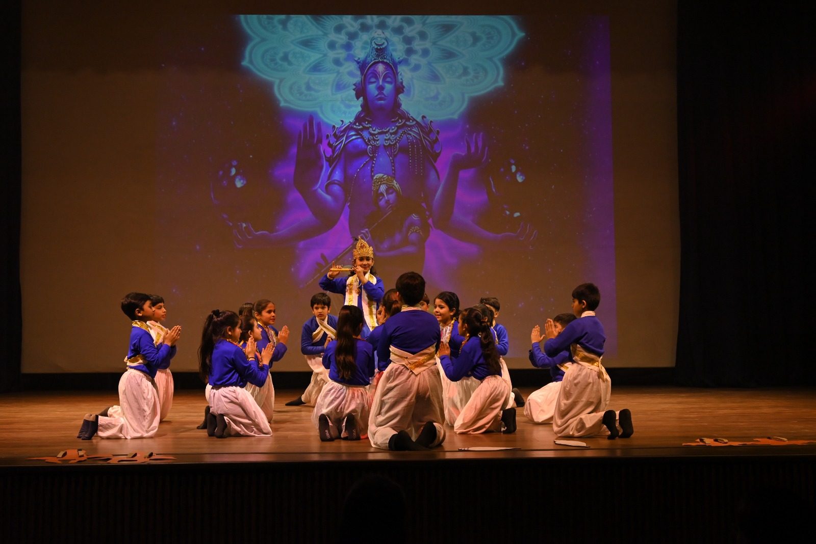Shri Hari Auditorium 1 & 2, image 1