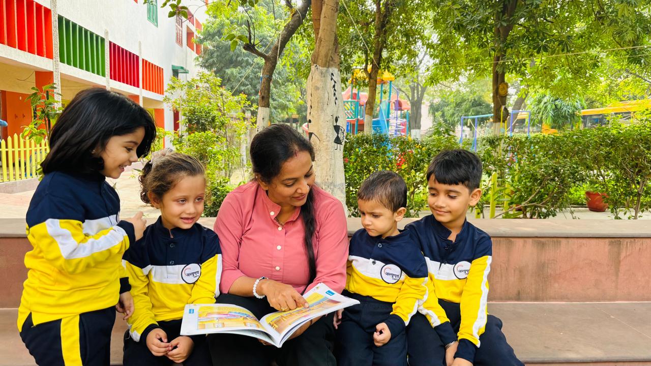 Kindergarten